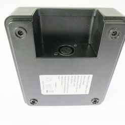 Panasonic Derby-Cycle / BMZ - Chargeur Rapide De Batterie 26V Avec Socle -Vélos électriques Soldes panasonic derby cycle bmz chargeur rapide de batterie 26v 1335PNUSVDeC815Is 3840x2160 scaled