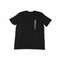 Tee Shirt MARIE JADE No Future 2018