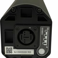 Yamaha EBike - Batterie Intube - 500 Wh - 36 Volt -Vélos électriques Soldes yamaha ebike batterie intube 3840x2160